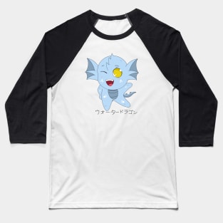 Jake's Chibi Dragon Form Baseball T-Shirt